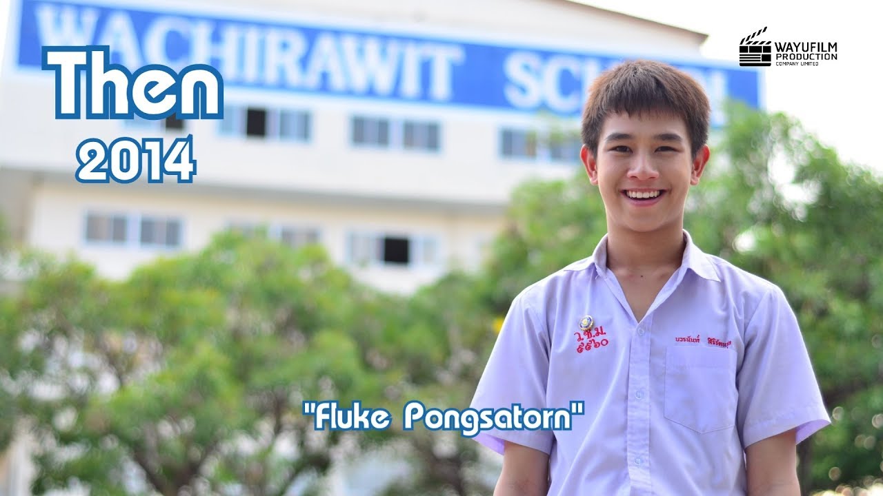 [พี่ชาย My Bromance] Then & Now 