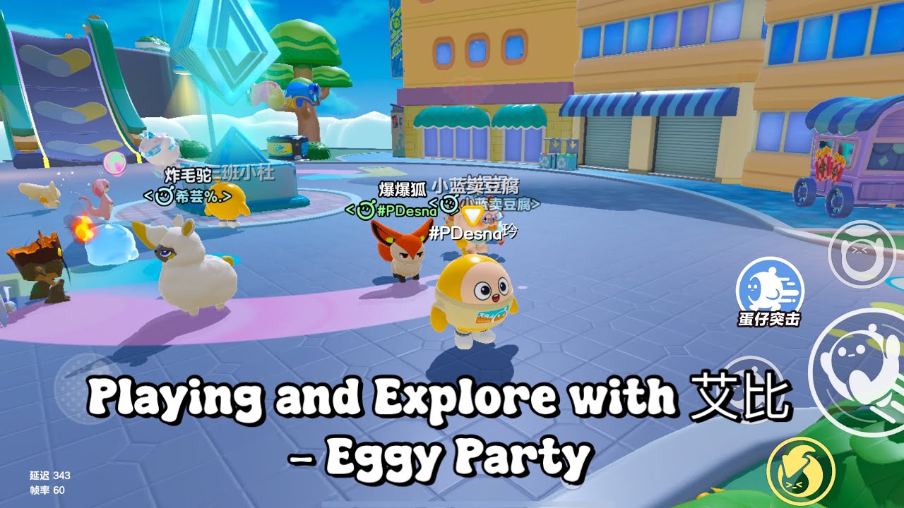 Playing and Explore with 艾比 - Eggy Party