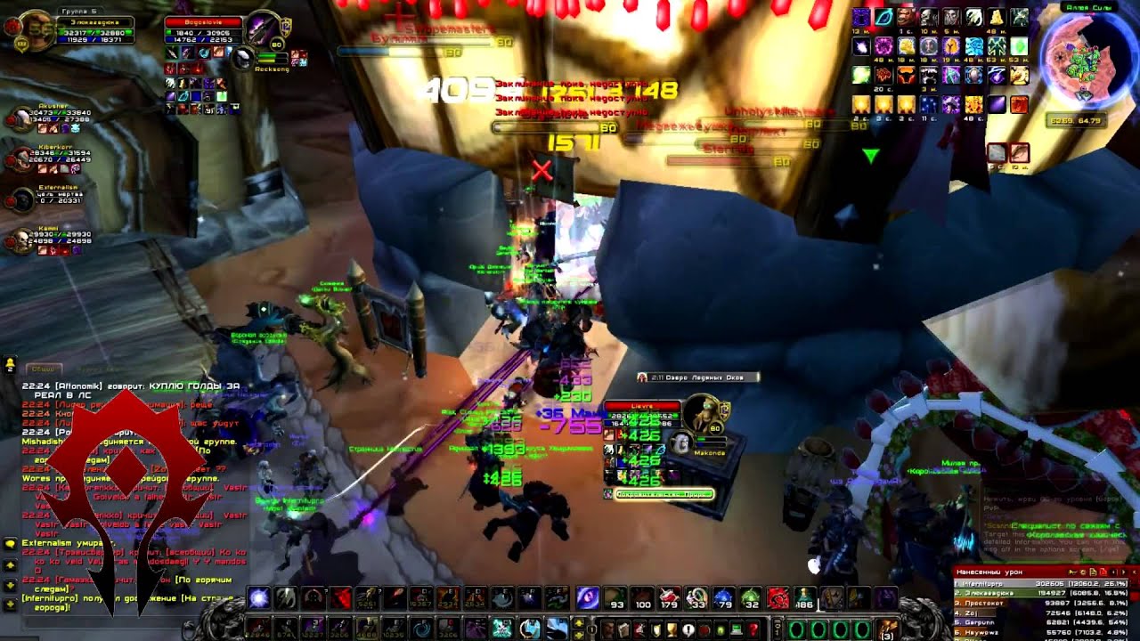 Вы не вывезете(с)HEROES aka 25 vs 