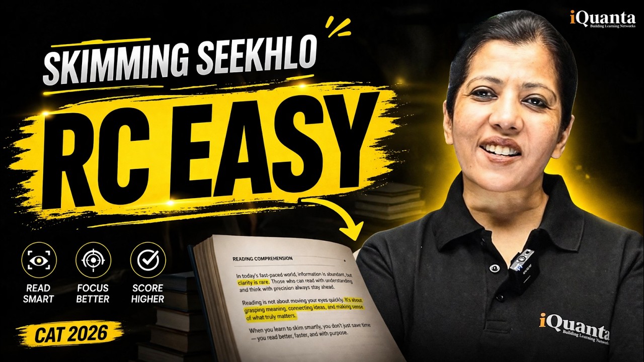Make RC Easy in CAT 2026 | Skimming Strategy Explained (VARC)