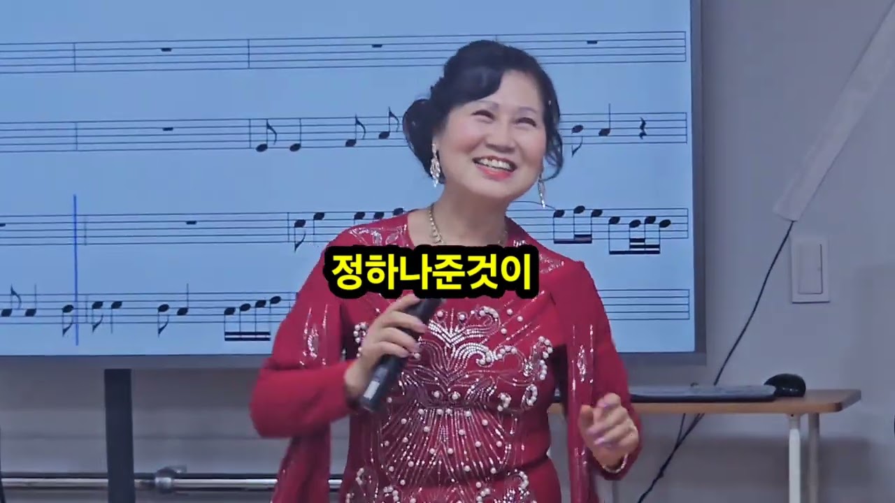 가수/정영희🐵동숙의노래 (문주란)♡정하나준것이 (현당)🐵 
