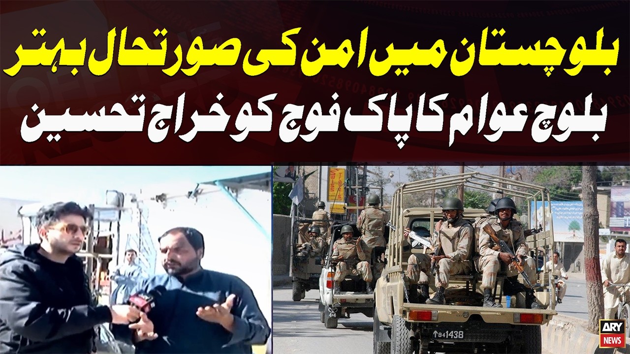Balochistan Sees Peace, People Salute Pakistan Army