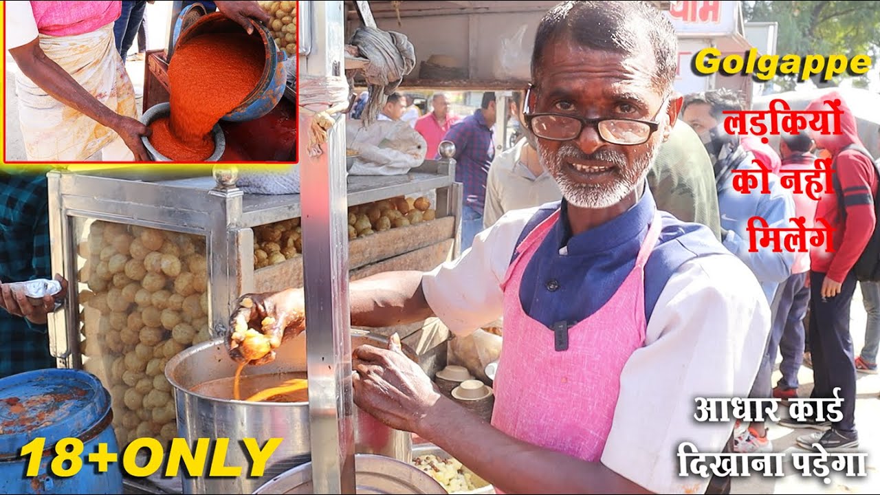 Bhagat ji golgappe world Spicy भगत जी के खतरनाक गोलगप्पे Only for Boys Rs. 10/- Only  Food Gwalior