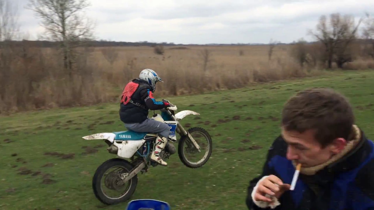 Yamaha WR 250