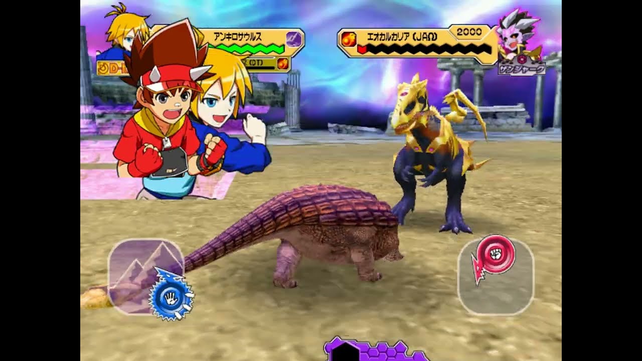 [Request]Dinosaur King Awaken-Ankylosaurus VS Goma