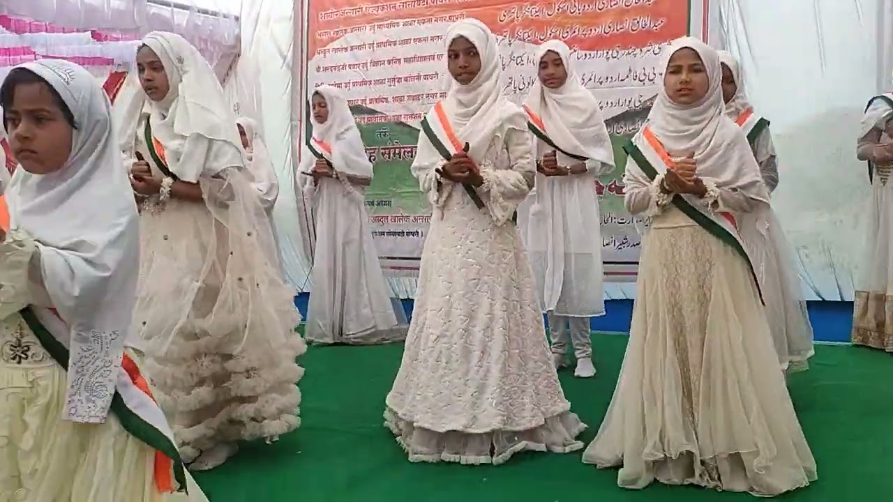 Annual gathering Abu Ayyub  Ansari Urdu primary school Gulshan Nagar pathri 