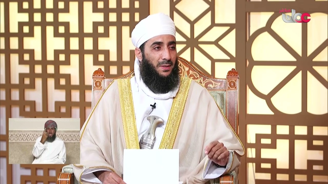 الأحرف السبعة وعلاقتها بالقراءات العشر - د. #كهلان_بن_نبهان_الخروصي