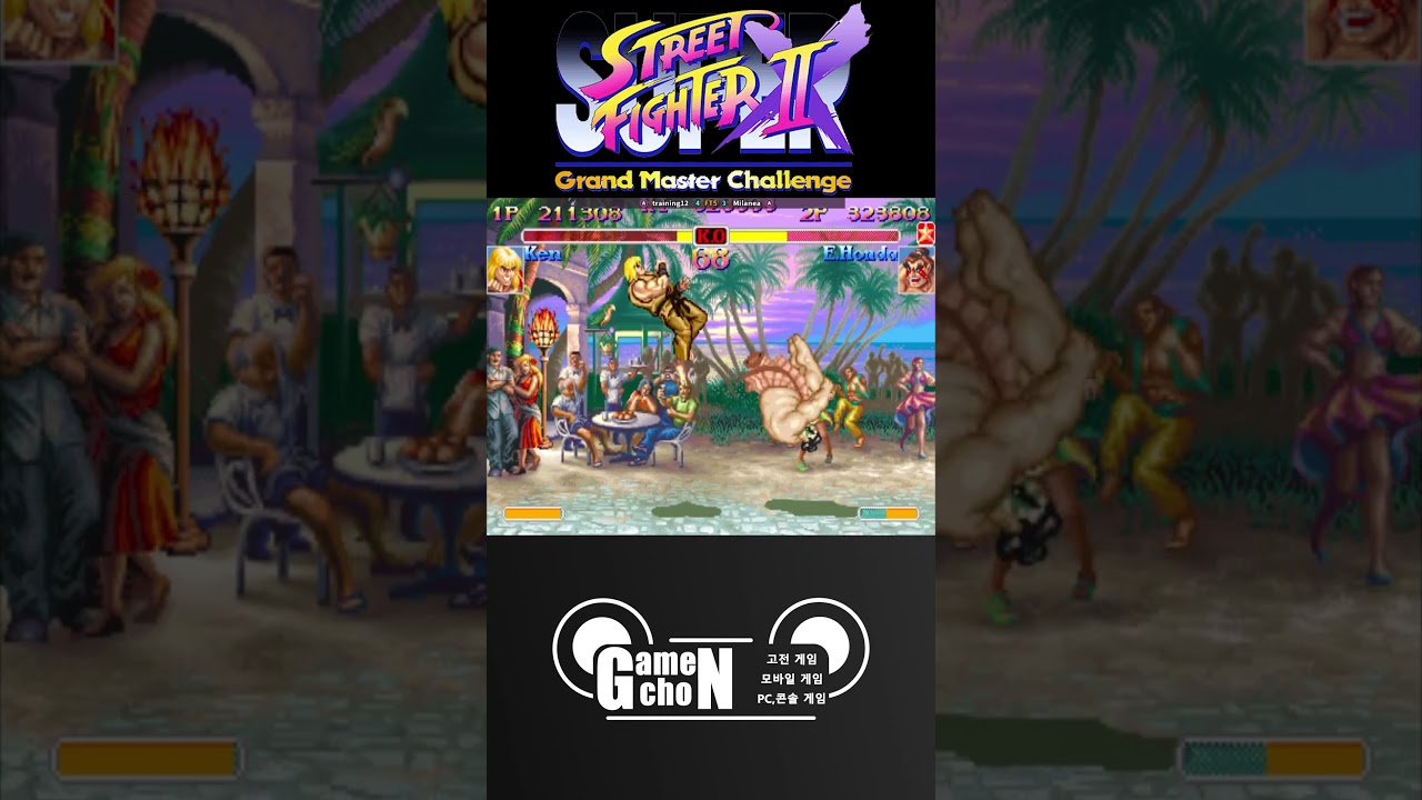 [Arcade] Super Street Fighter2x training12 vs Milanea #retro #capcomgames #ストリートファイター2