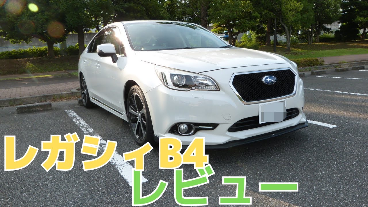 【★BN9★レガシィ】乗ったレビューします！ #popy #スバル #柿本改
