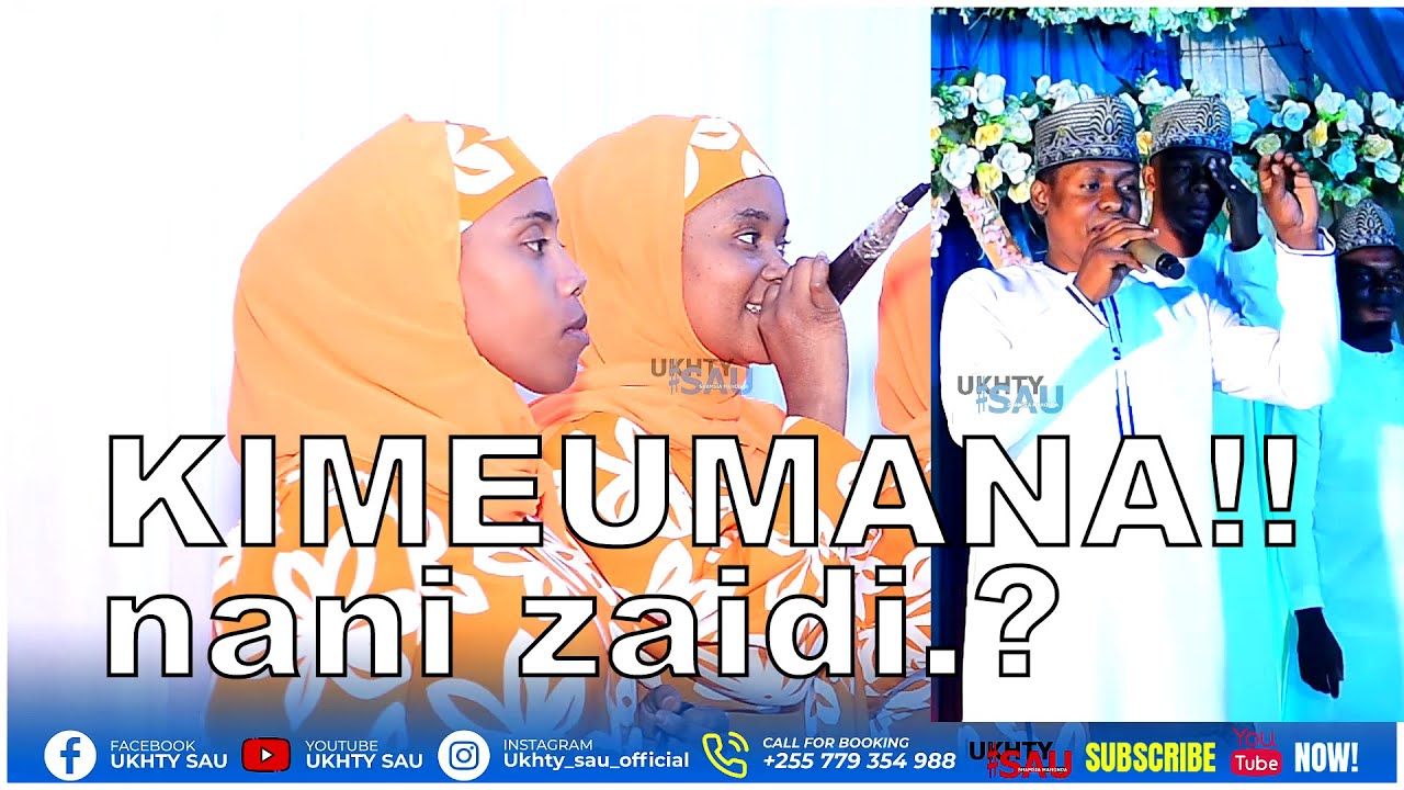 UKHTY SAU❤️ CHIDI YURI🌼 VIDOMO DOMO😍 Video Challege 🤍 Nani Zaidi 2023  4K (Visualizer)