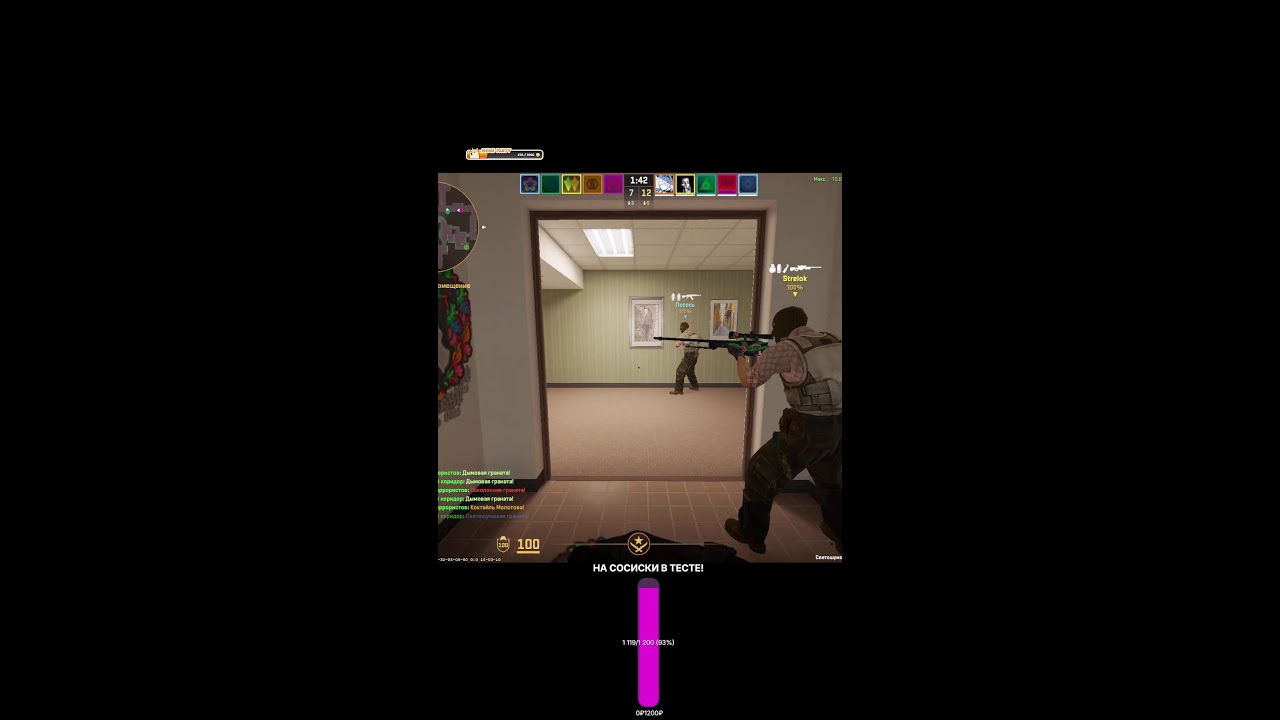 CS 2   #youtubeshorts #shorts #youtube #gaming #pinkrust #stream #games #cs2 #faceit