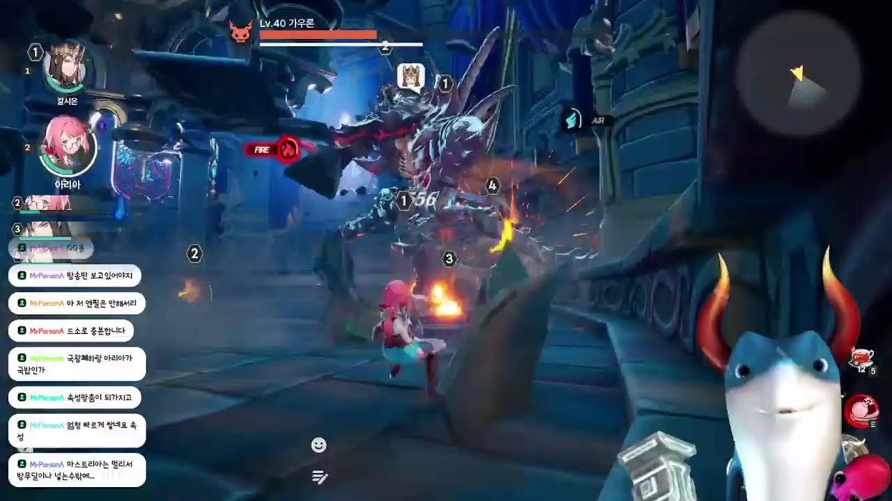 [드래곤소드] 6일차 모하겜 라이브 2026년1월 26일 오후방송 라이브 방송