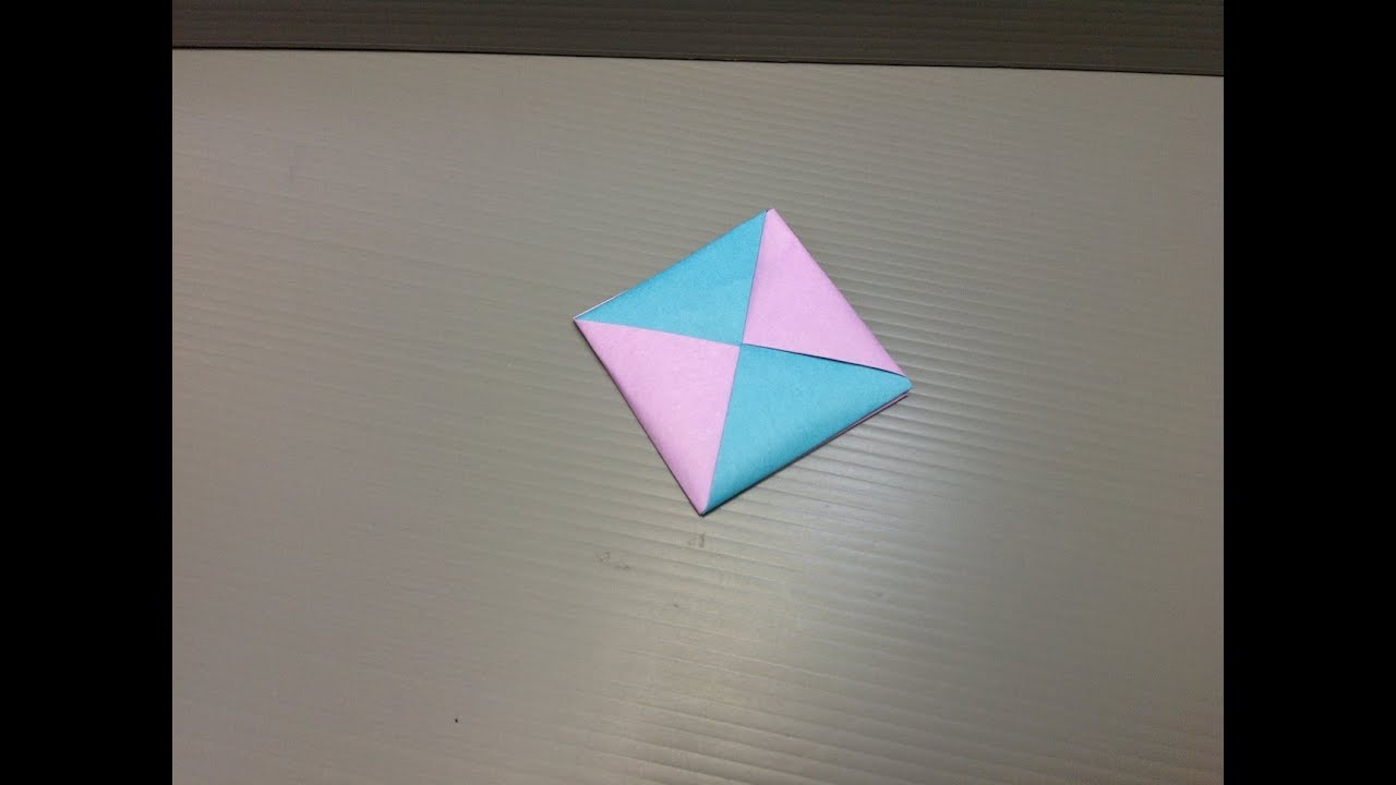 Daily Origami: 179 - Menko