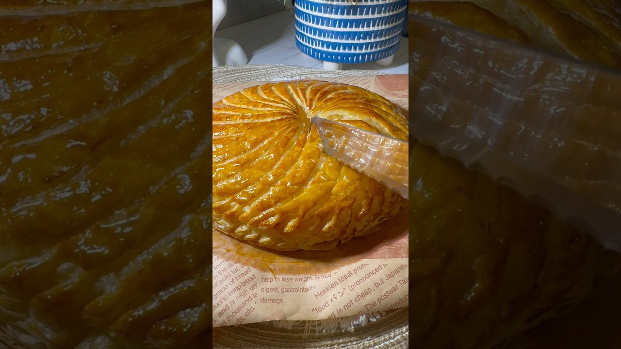 Galette des Rois #frenchfood #epiphany #recipe #galette