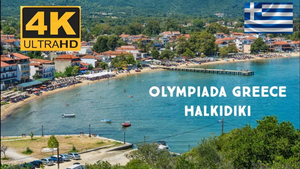 Olympiada halkidiki hidden gem in Greece