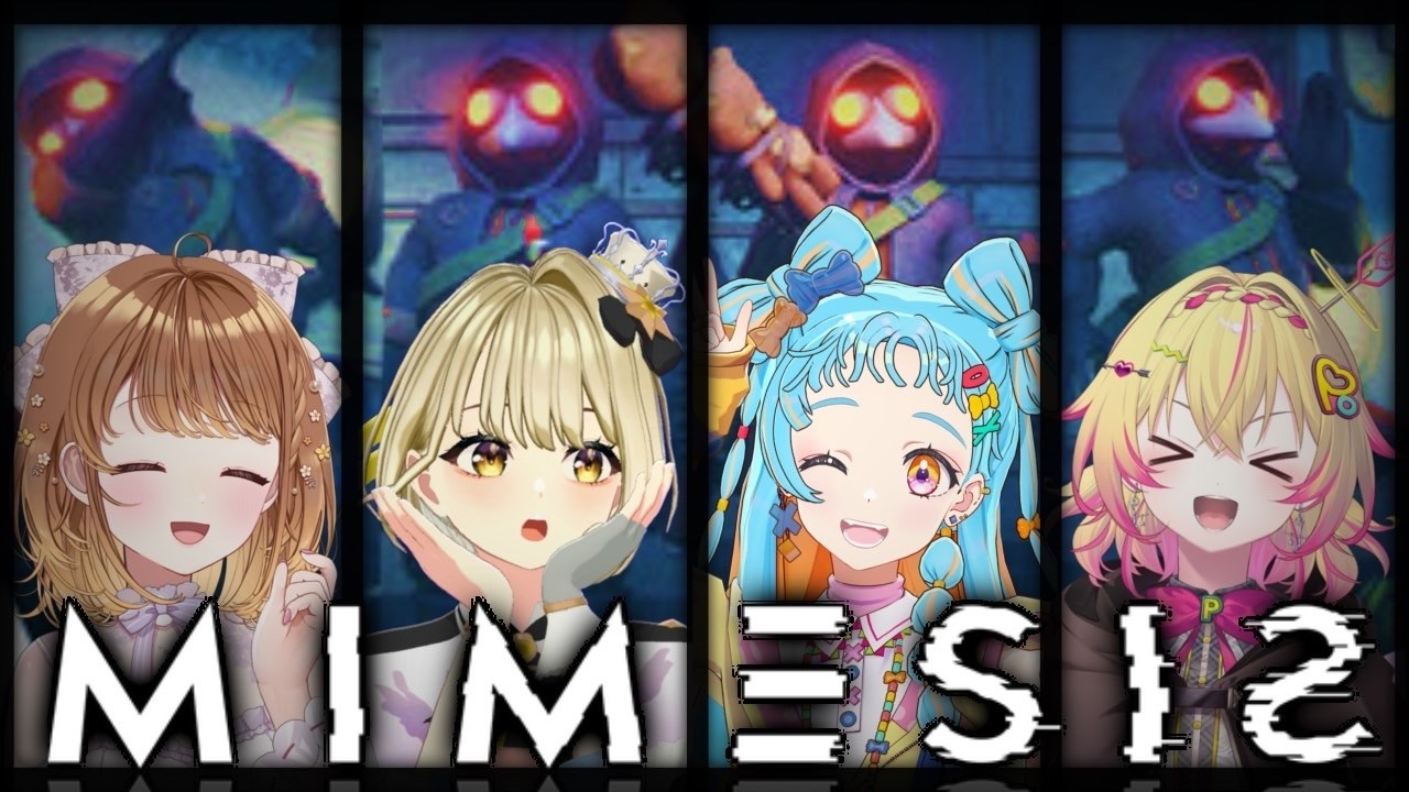 【MIMESIS】#ぽすぱくバトル で探検だ！！ /暁月クララ/鈴鳴すばる/家入ポポ【アイカツアカデミー！/和央パリン】