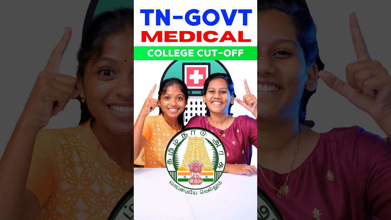 NEET cutoff 2024 for MBBS Government college #neettamil #publicexam2024 #hundredcutoff