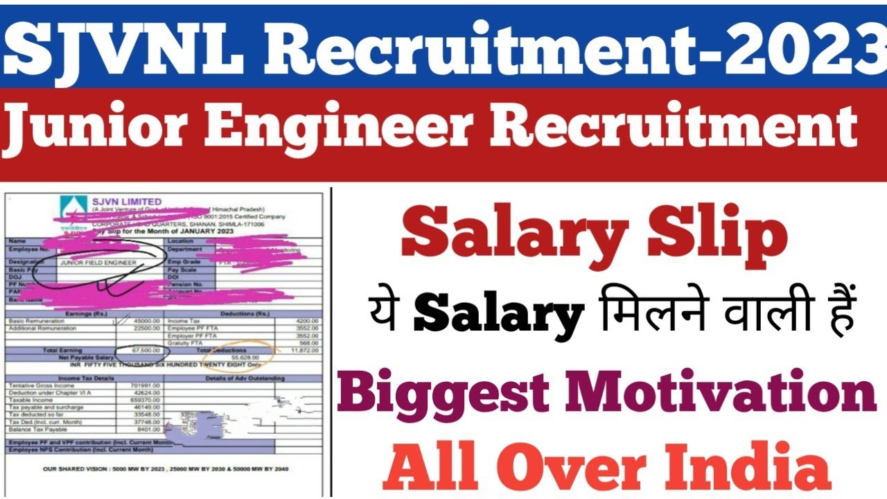 SJVNL Junior Engineer Salary Slip||इतनी salary मिलने वाली हैं||SJVNL JE Recruitment-2023