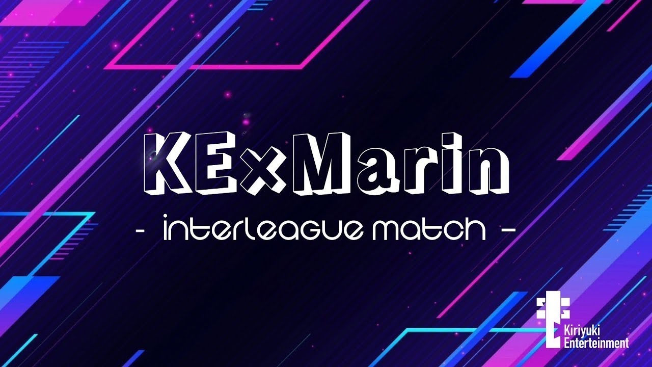 【#第五人格】KE×Marin Interleague Match WEEK1 Day4　SG vs SH