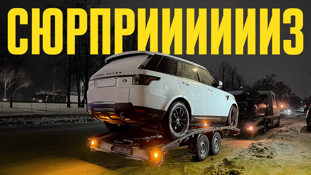 Проект 
