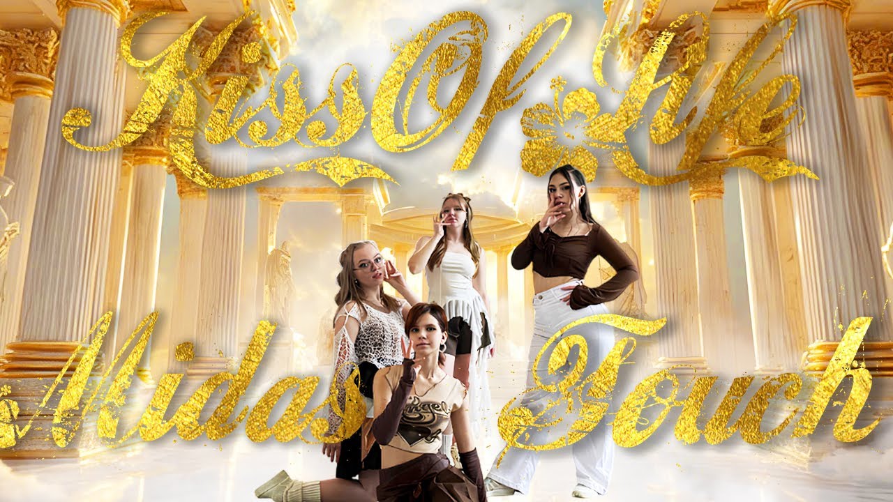 [KPOP][ONE TAKE] KISS OF LIFE (키스오브라이프) Midas Touch CoverDance by Renshi_cdt