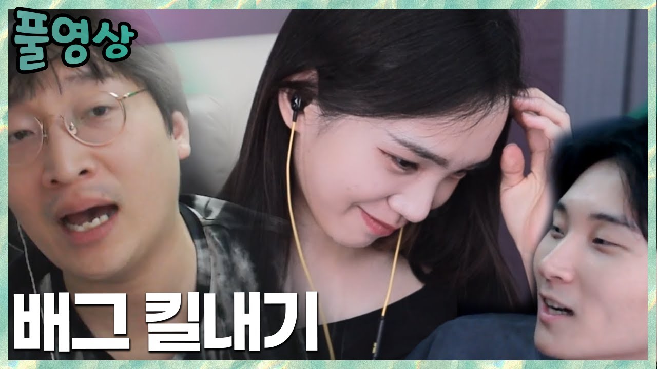 가롱아 대답해!!! 김민교x이상호x가롱x상윤 vs 뜨뜨x쿼드x밧드x쥐돌이 20킬 장기전 2022.10.26 풀영상