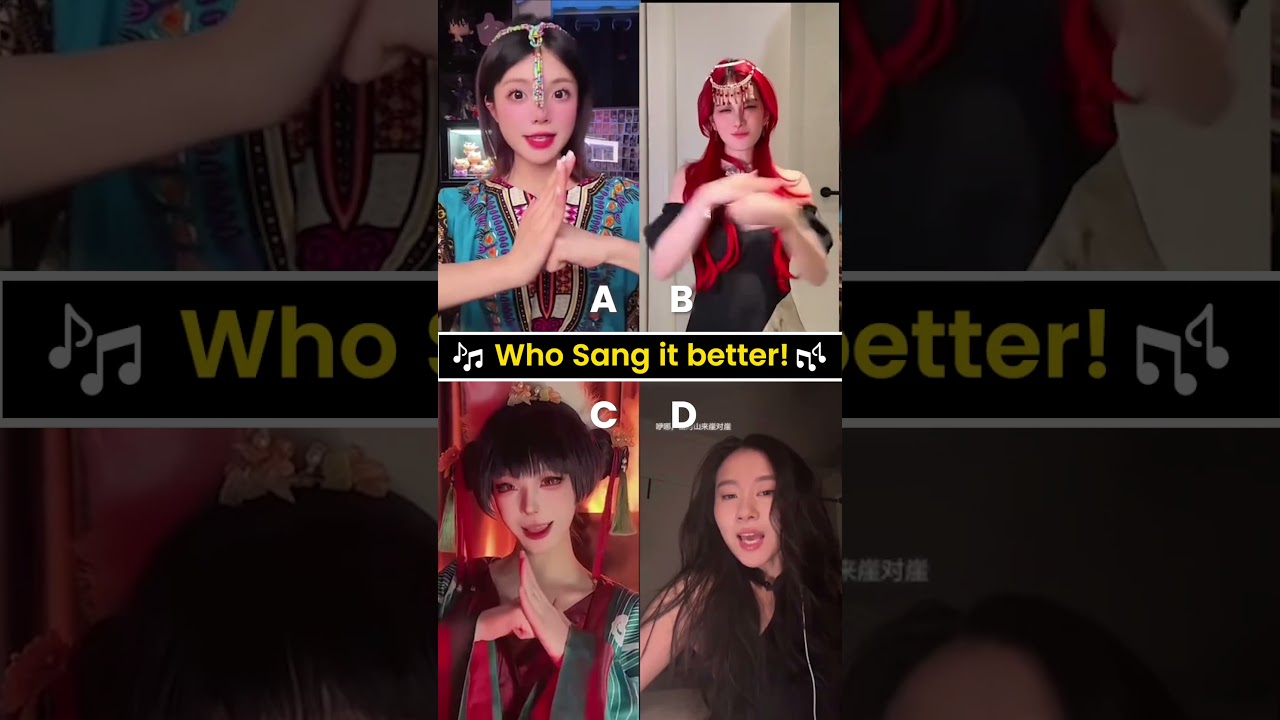 Who sang it better - 弥渡山歌（Midu Echoing）#shorts #tiktoktrend