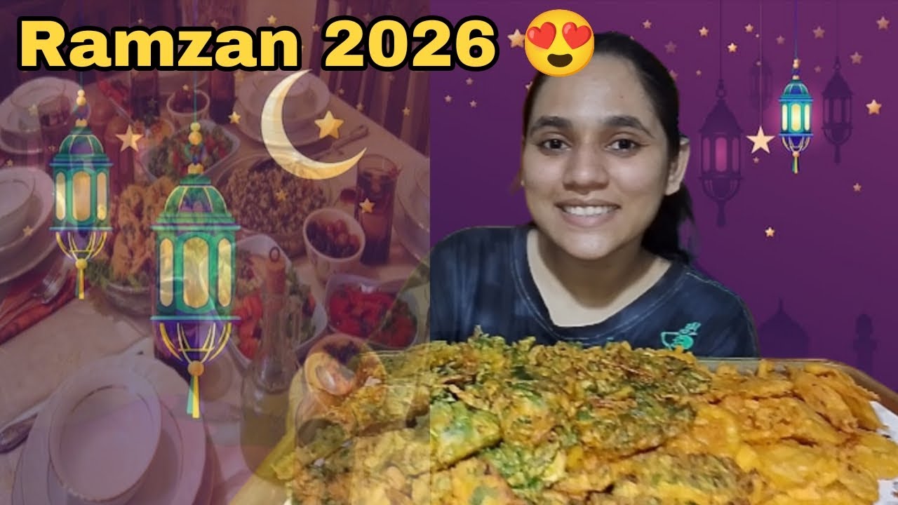 Ramzan 2026 kesa ja rha hmra 😍
