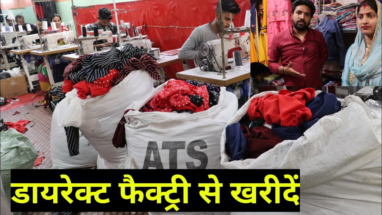 Cheapest Kurti Manufacturer in Sanjay Colony Okhla | Kurti, Tops, Plazo Wholesale Market in Delhi