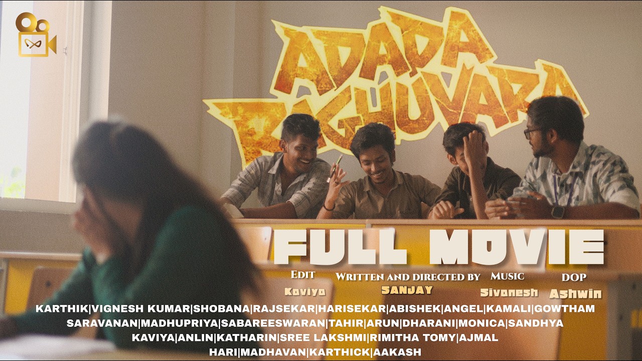Adada Raghuvara tamil new short film -2026