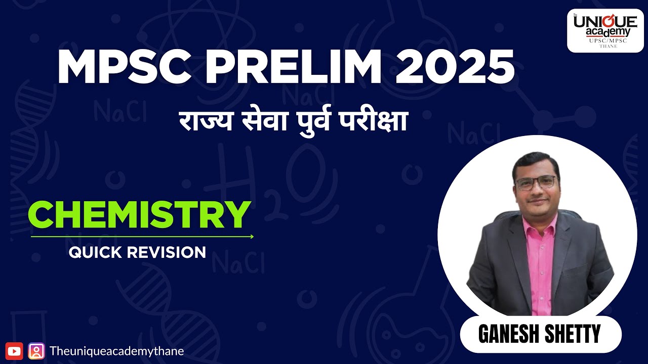 Mpsc Prelim 2025 | Chemistry Revision | Mpsc Science 