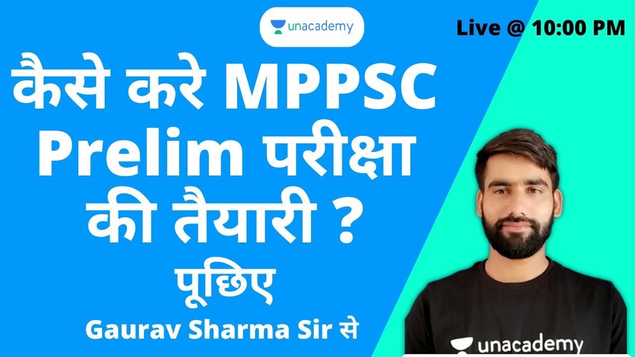 Q & A Session  | Preparation Strategy | MPPSC Prelims 2020 | By Gaurav Sharma
