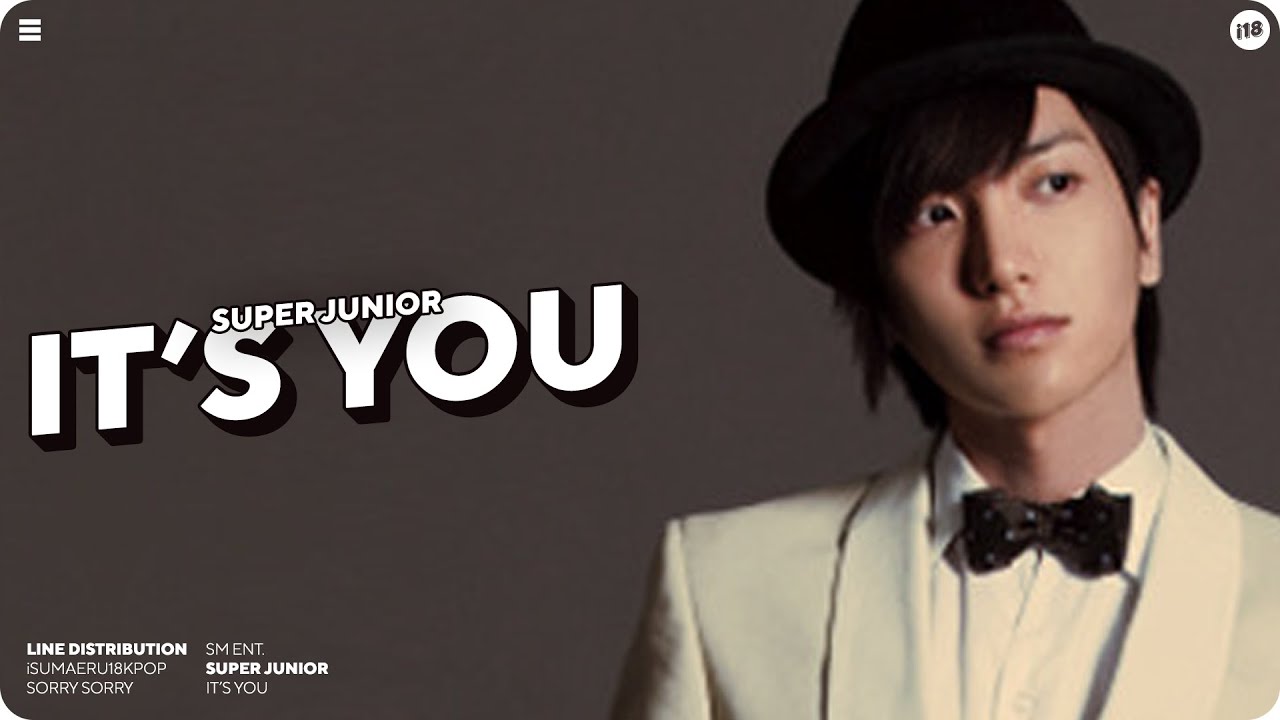 Super Junior (슈퍼주니어) '너라고 (It's You)' - Line Distribution