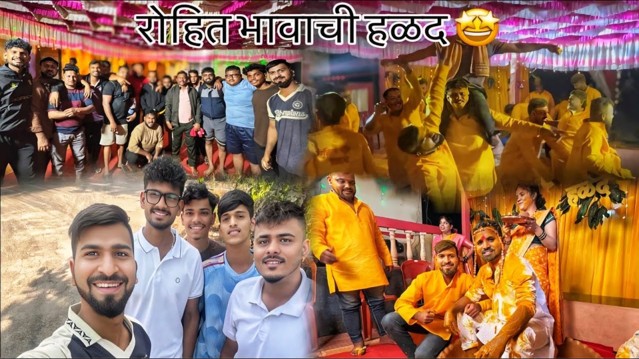 Vlog 185 || रोहित भावाची हळदी 💛 || गावाला केला धिंगाणा jogeswari beats full on 🔥