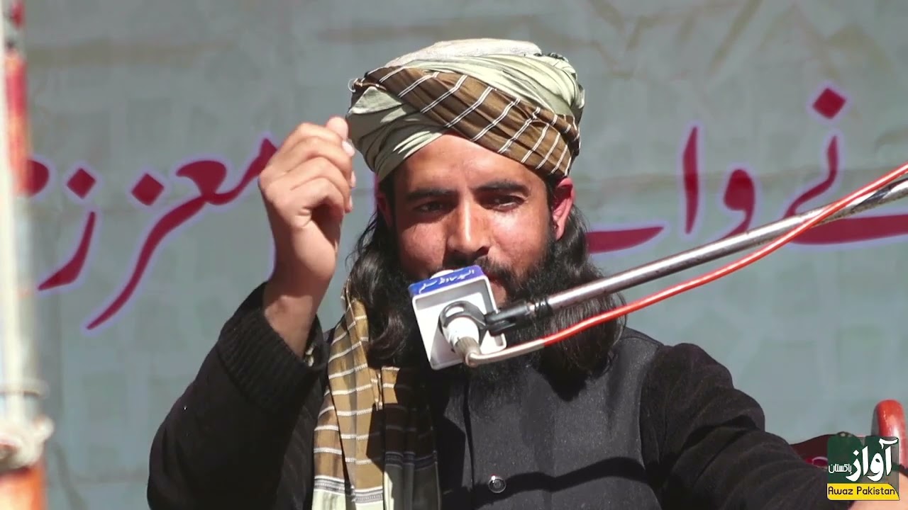 Pushto Naat Shareef 