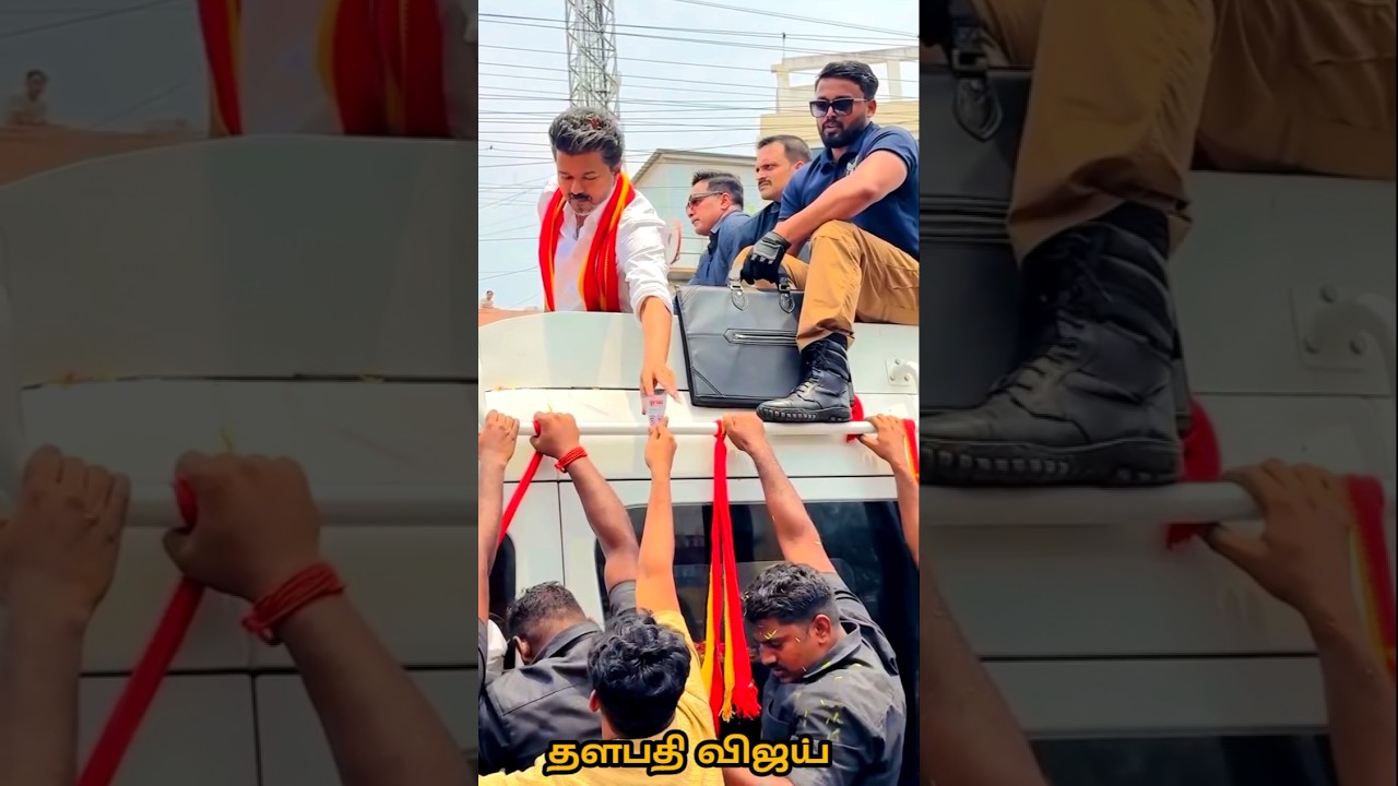 Thalapathy Vijay: Latest Video &mdash; Politics