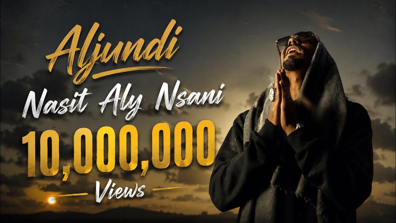 Aljundi - Nasit Aly Nsani / الجندي - نسيت اللي نساني @aljundi ( Official Video 4K )