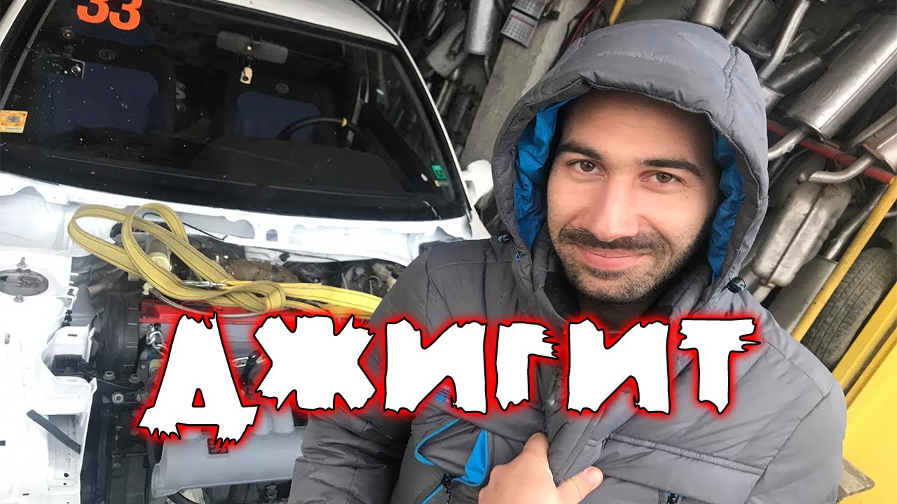 Какво се случи с ВЕЛИСЛАВ на писта Дракон- Time Attack