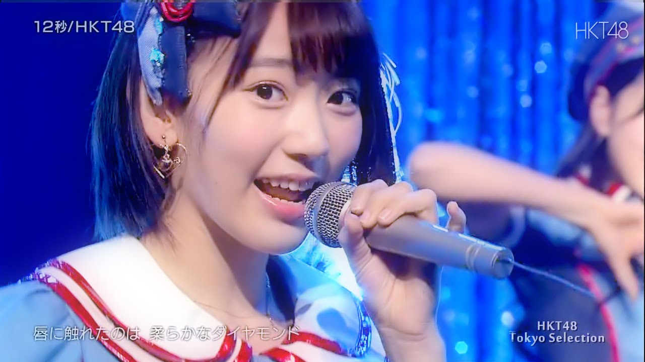 【Full HD 60fps】 HKT48 12秒 (2015.04.25) 5th Single 