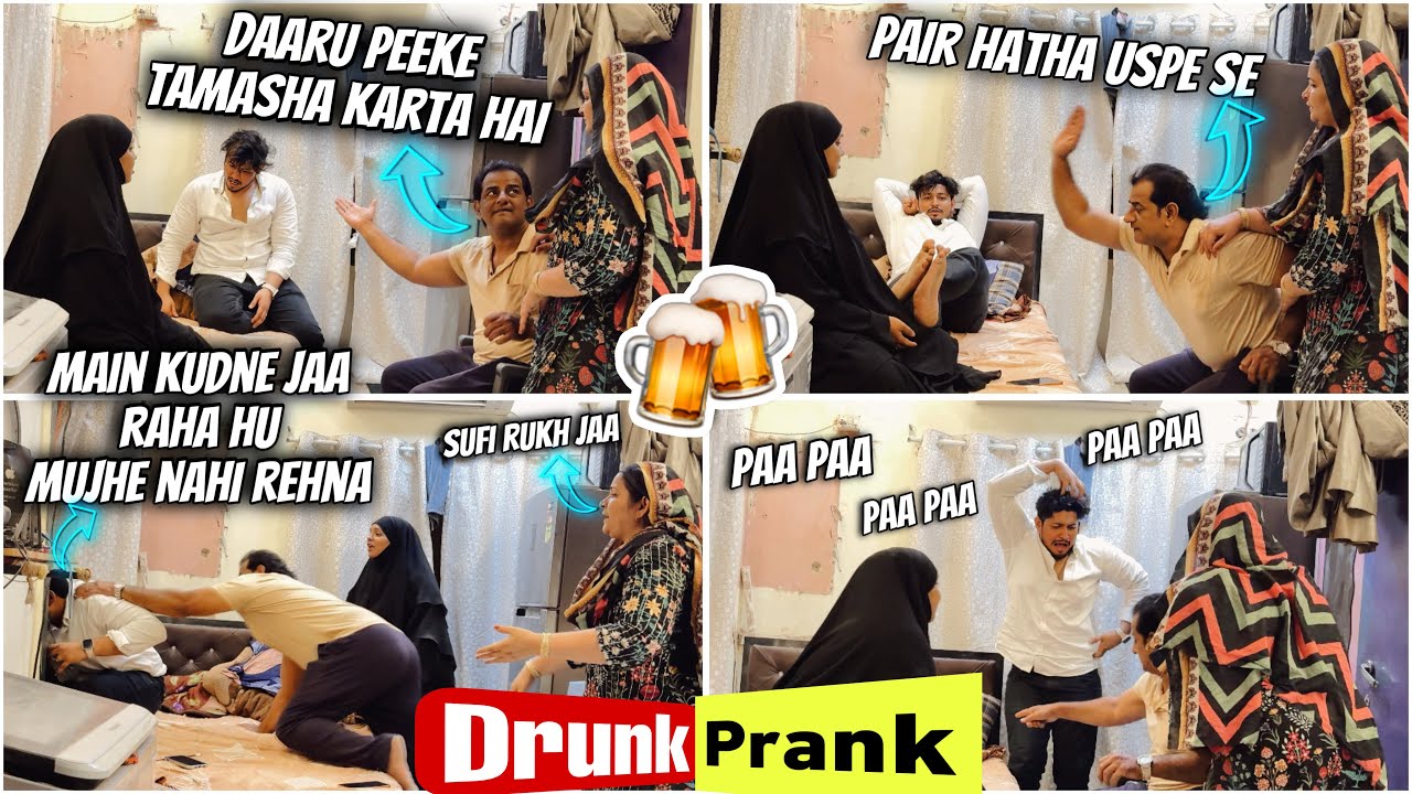 Drunk Prank On Dad😝| Dad’s Hilarious Reaction😂 | Phir Kabhi Nhi Karuga 😜 | Sufiyan and Nida♥️