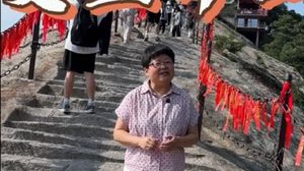 #华山西峰索道 @华山西峰大索道（太华索道） 坐索道，爬华山，感受#夏至 之美！