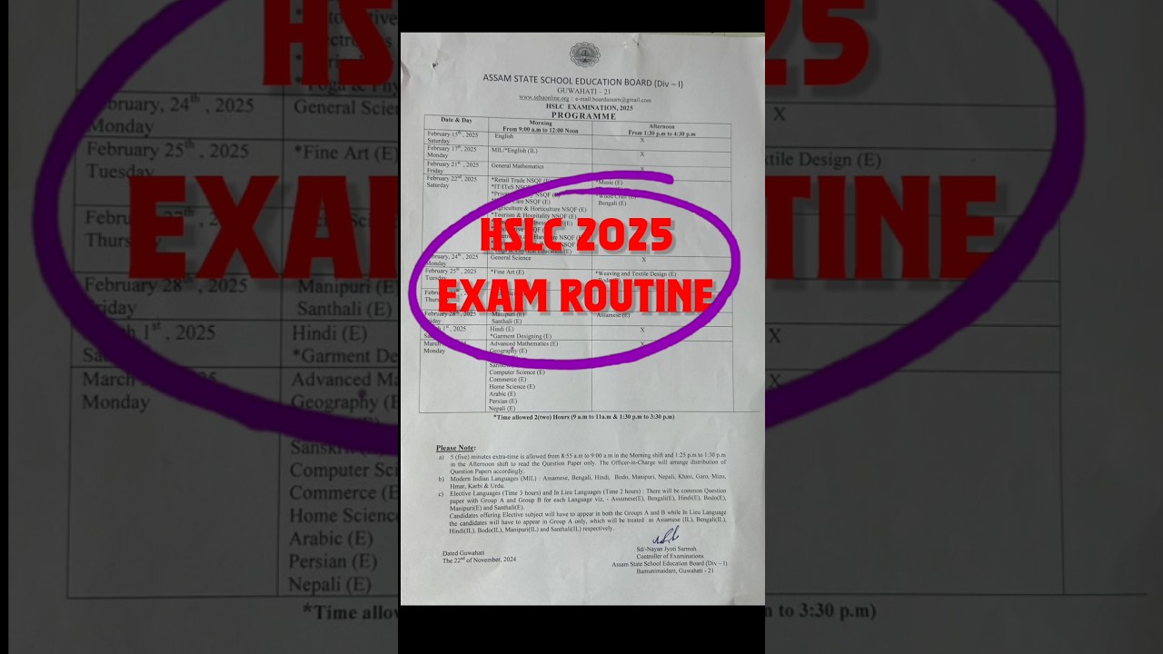 Hslc 2025 Exam Routine #hslc2025 #seba
