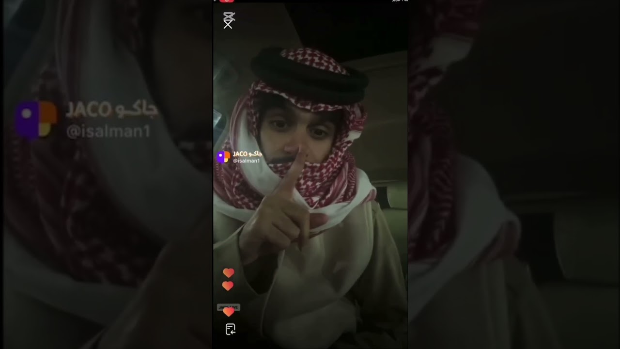 بث سلمان بن ملهي