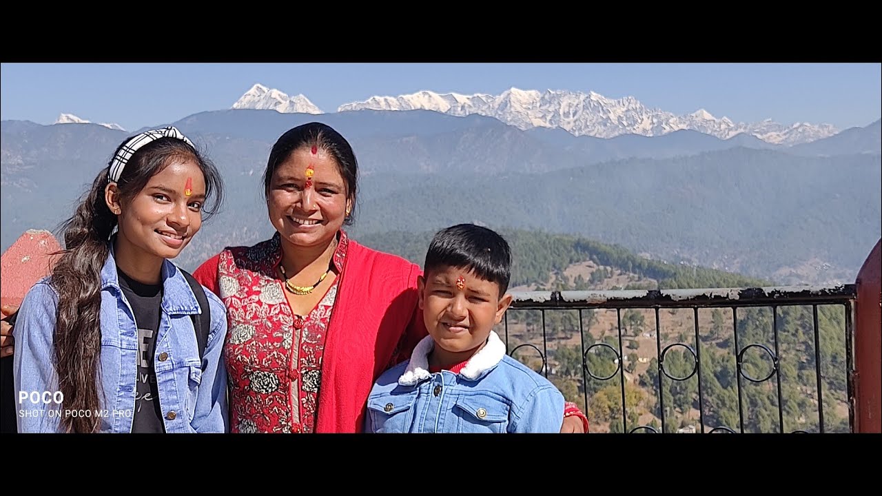 Kot Bhramari Mandir ll pooja path ll Bageshwar Uttarakhand
