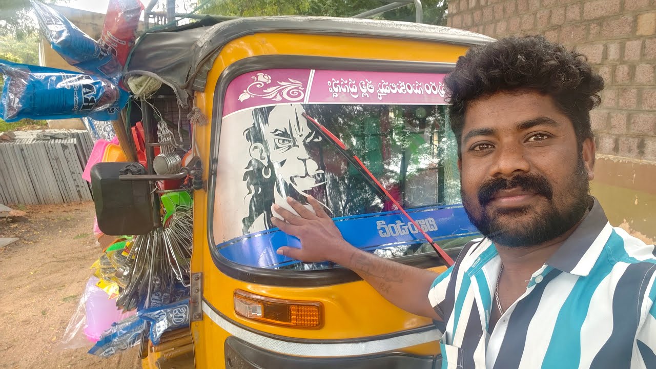 hi friends subscribe cheyandi 👍 అందరికీ శుభ మధ్యానం