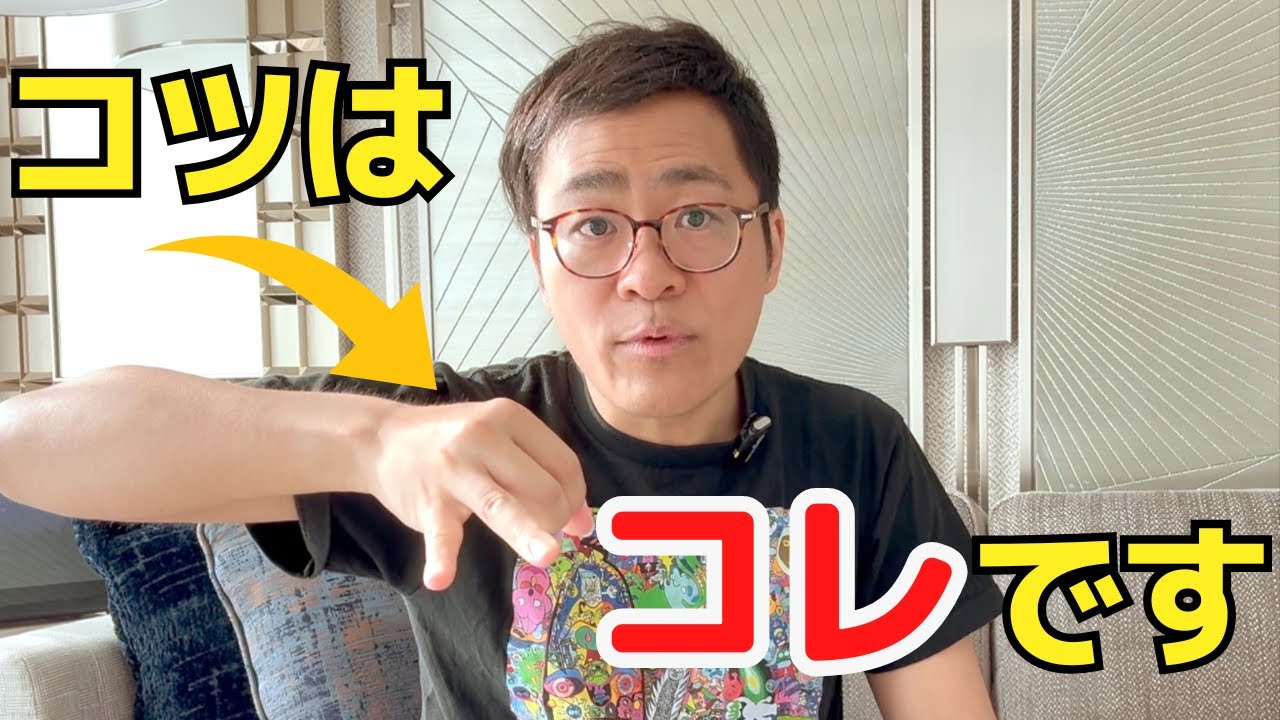 ラスゲアードがうまく弾けないときの対処法！【フラメンコ・ギター入門】