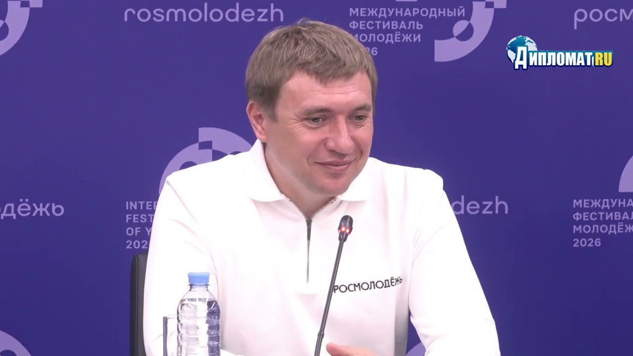 &laquo;191 СТРАНА В ЕКАТЕРИНБУРГЕ!&raquo;: Гуров объявил город СТОЛИЦЕЙ МОЛОДЁЖИ МИРА