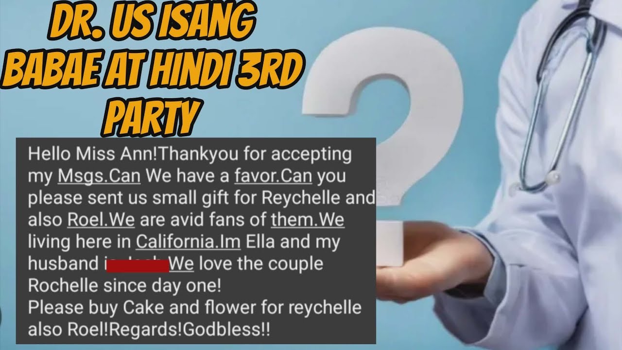 KWENTONG 3RD PARTY PAG USAPAN NATIN