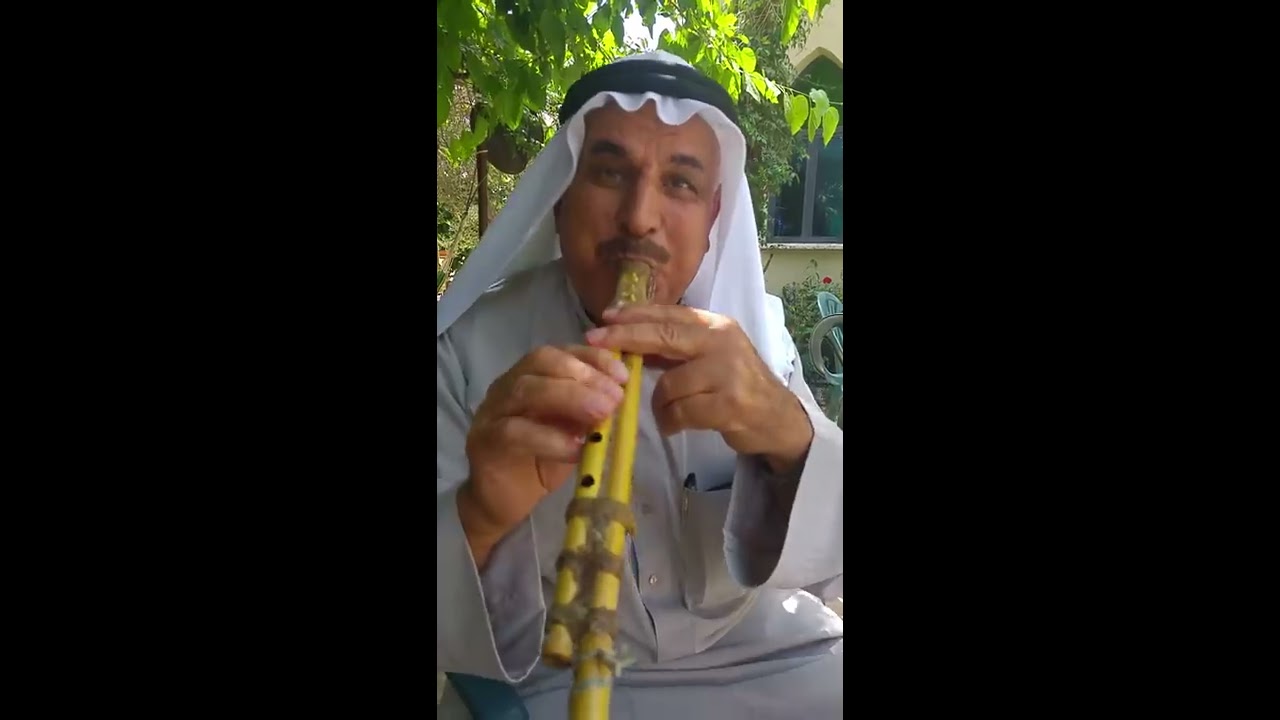 الفنان والزمار ابو فرج נגינה בדואית