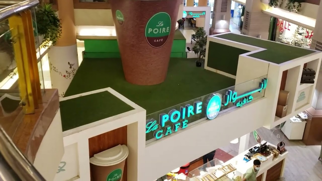 City Stars Mall: Shopping in Cairo, Egypt - Fashion - Food and Restaurants - Jewelry - Entertainment